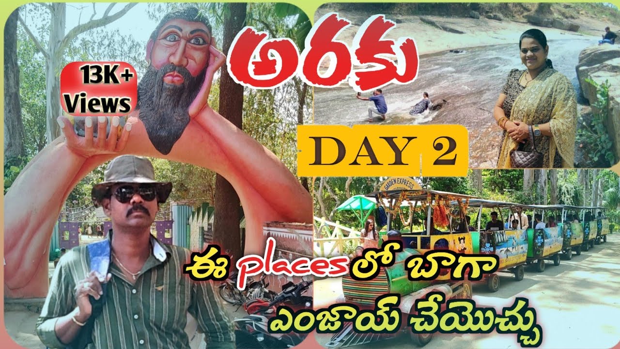 Araku trip DAY-2 || Plan/Budget 2023 #travel #vlog @Cnugeetavlogs