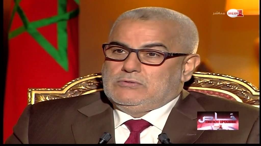ابن كيران : أنا شخص عادي جاءت بي الديموقراطية