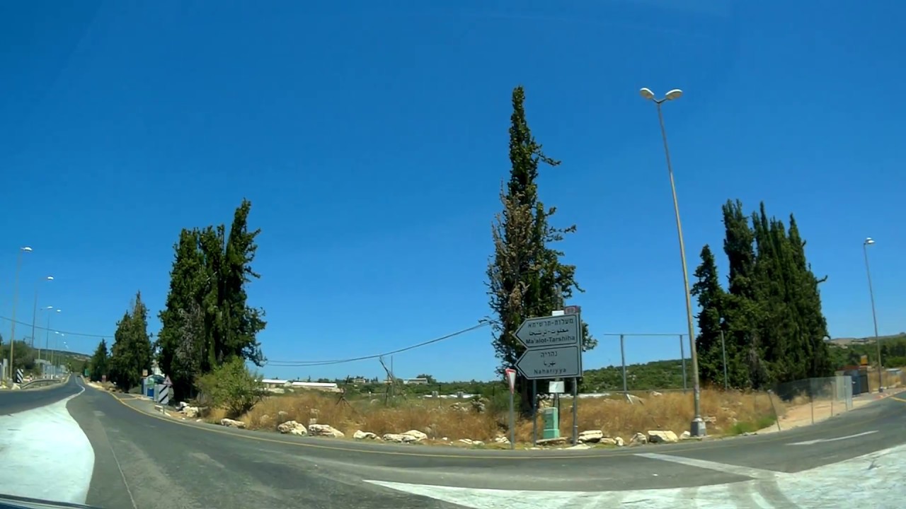 כביש 866 מצפה הימים עד צומת מירון   Travel in beautiful Israel ROAD  866