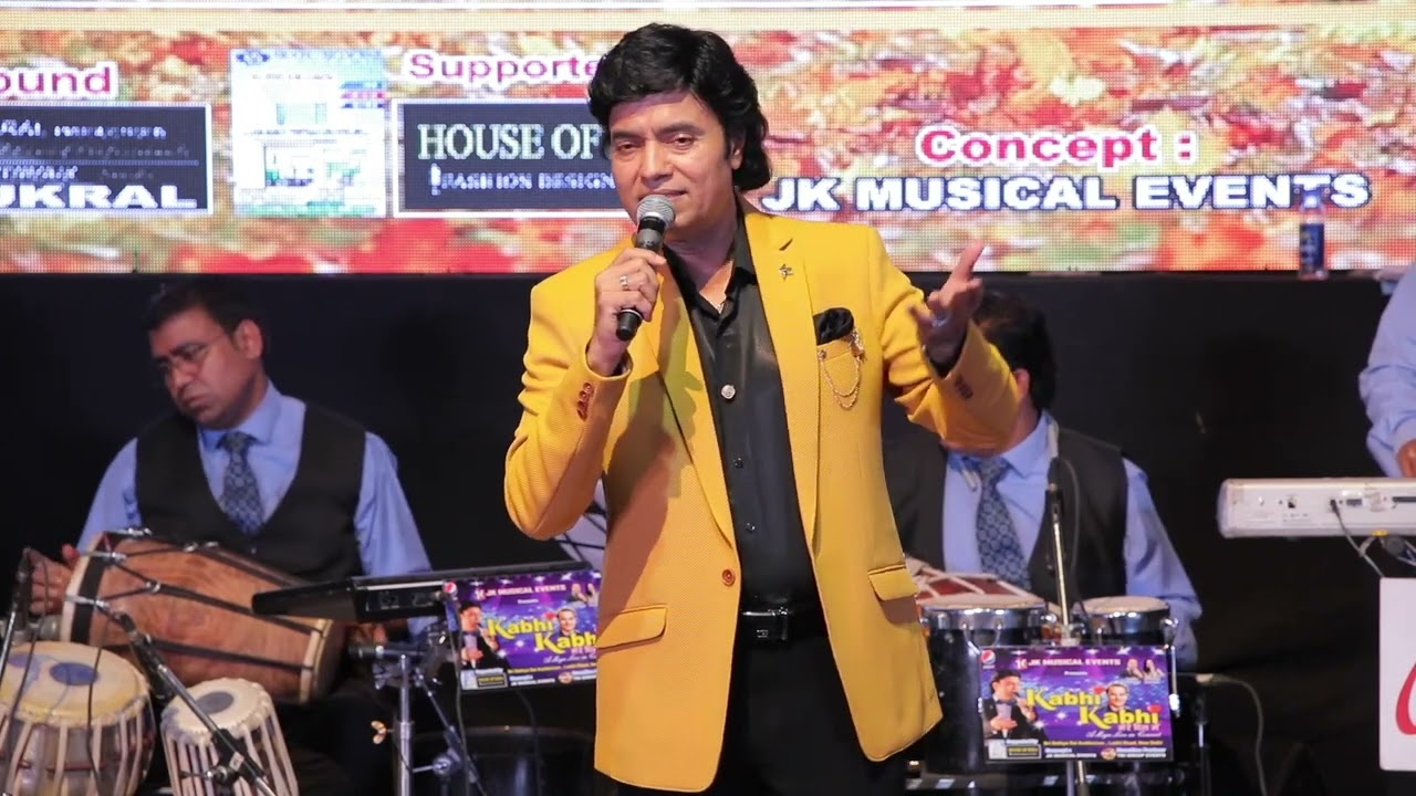 CHAND SI MEHBOOBA HO MERI | MUKESH | Performed by MUKHTAR SHAH - JK MUSICALS