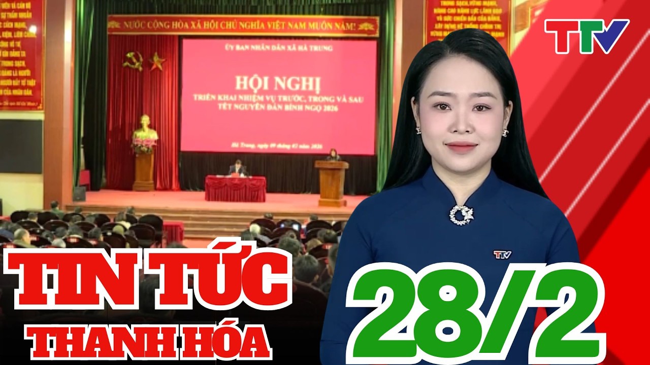 Hội đồng nhân dân xã Hà Trung tổng kết nhiệm kỳ 2021 - 2026