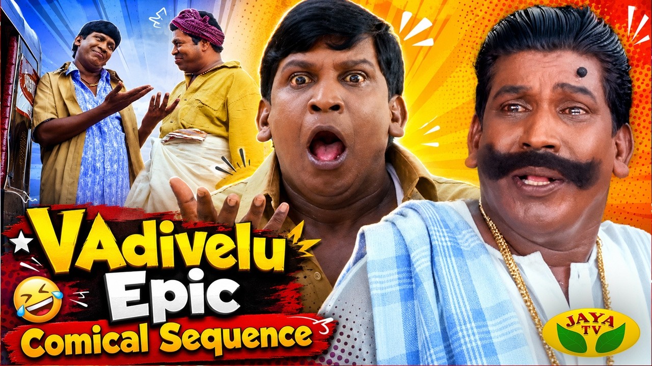Vadivelu Epic Comedy Counters  | Vadivelu Comedy Scenes | Jaya Tv