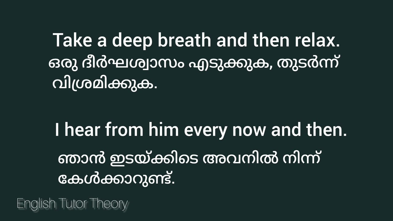 Daily use spoken english sentences with malayalam. 📝 #learnspokenenglishinmalayalam #spokenenglis