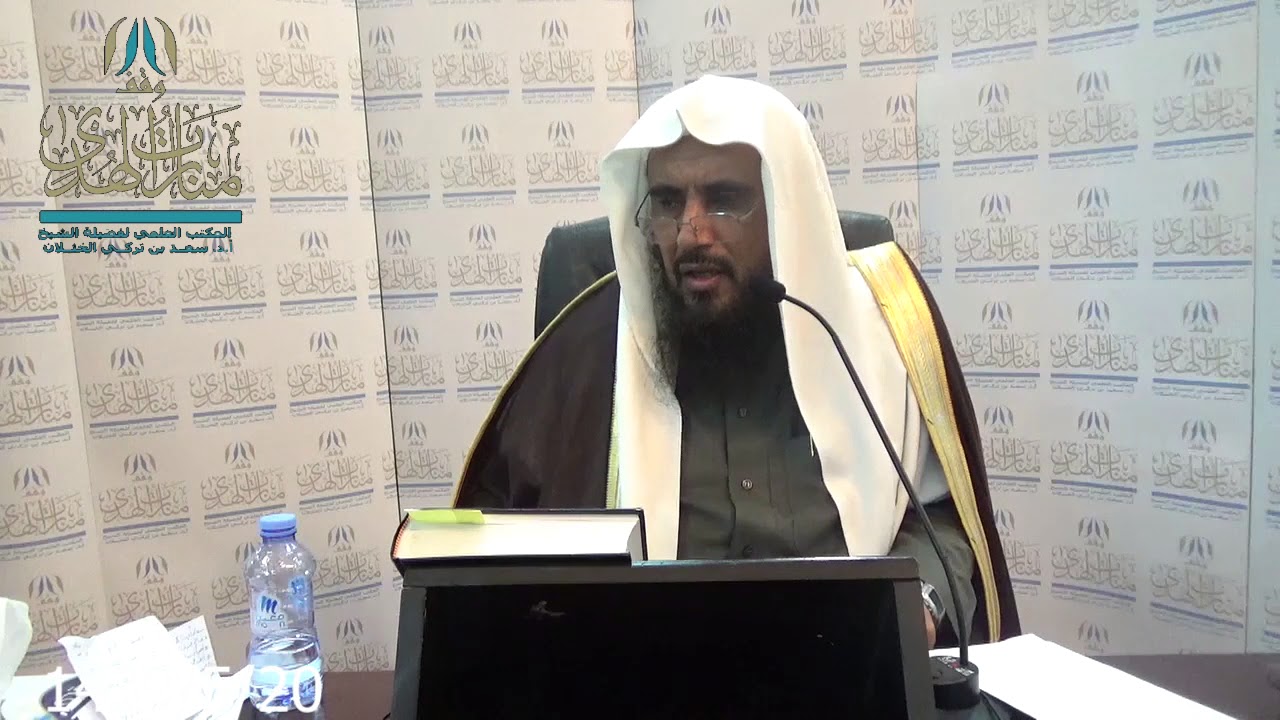 حكم إعادة جدولة الديون للبنوك | الشيخ أ.د سعد الخثلان
