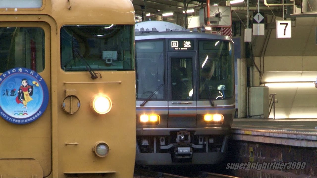 JR西日本 223系6000番台 MA21編成(2連) 広島駅到着→広島電車区へ 2012.12