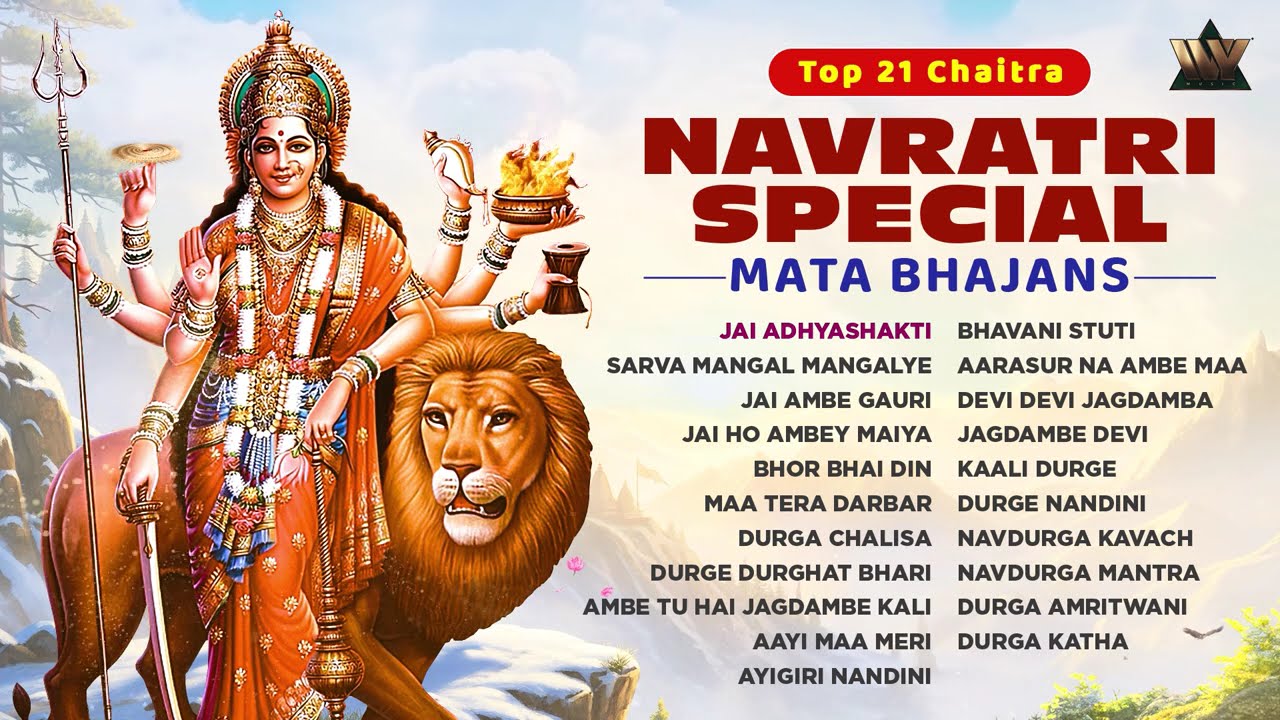 Top 21 Chaitra Navratri Special Mata Bhajans | Maa Durga Songs | Jai Mata Di Bhakti Jukebox