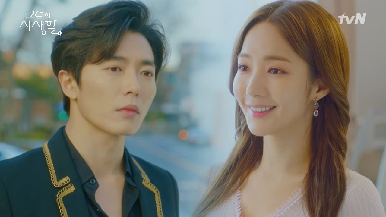 HER PRIVATE LIFE [하이라이트] ′날 가져봐요′ 박민영X김재욱, 서로에게 입덕♥ 190410 EP.0