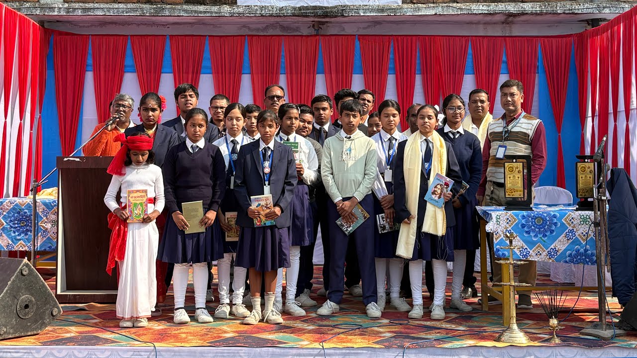 Annual Cultural Programme 2026 | Maynaguri Road High School 