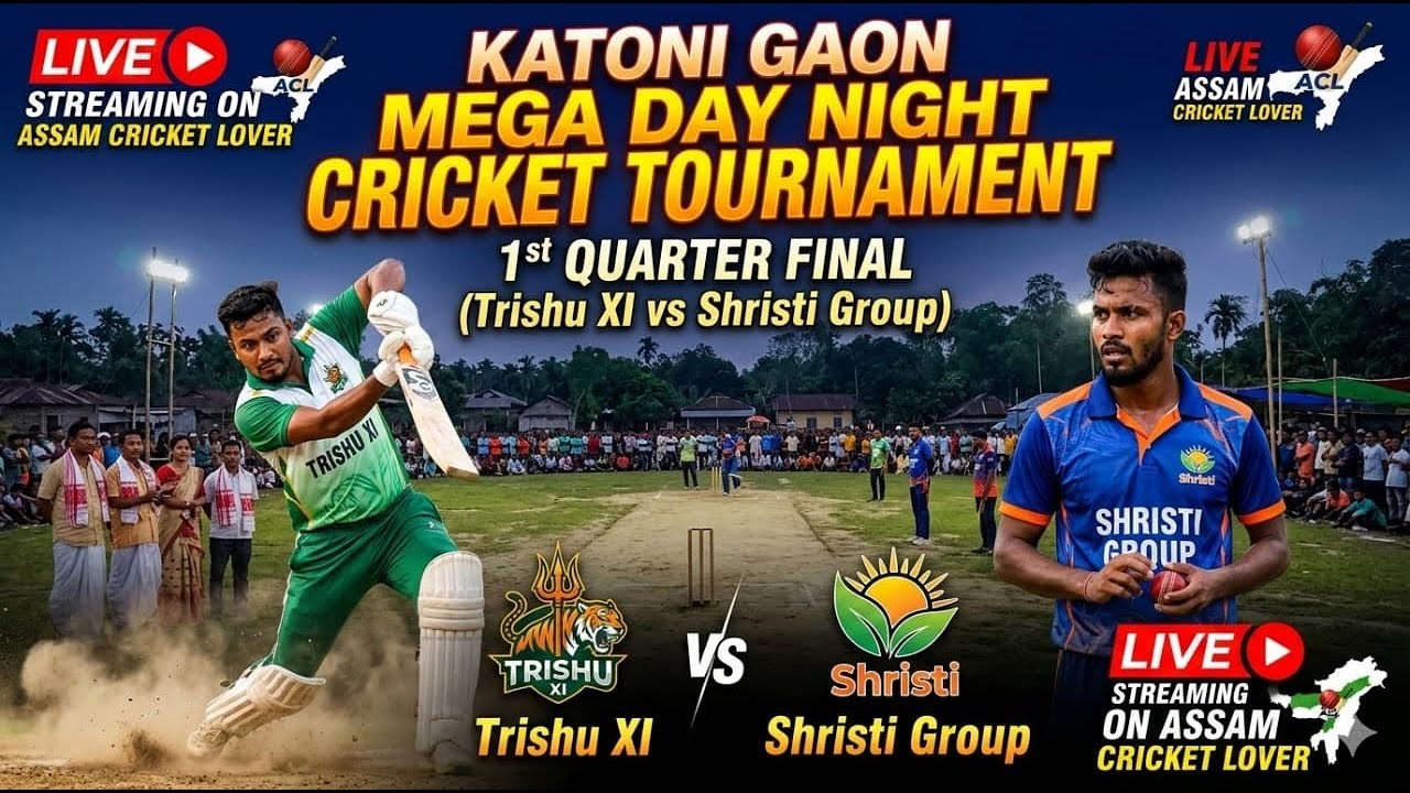 KATONI GAON MEGA NIGHT T10 TOURNAMENT| DAVID, SURINDAR,JUNU, MRINMOY 