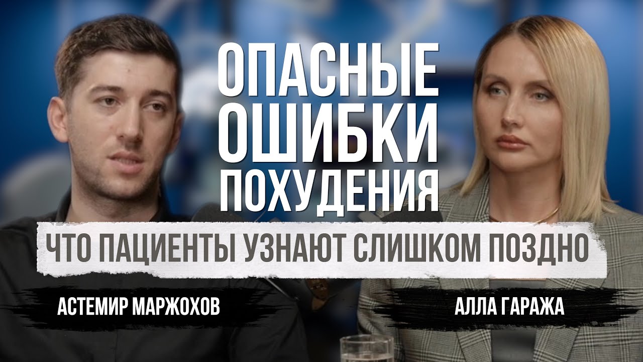 Бодилифт vs абдоминопластика — что выберет хороший хирург?