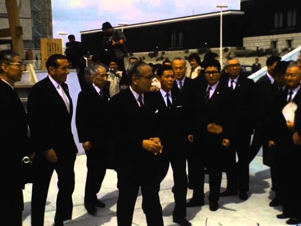 UN Secretary-General U Thant's visit to the Osaka Expo (1970)