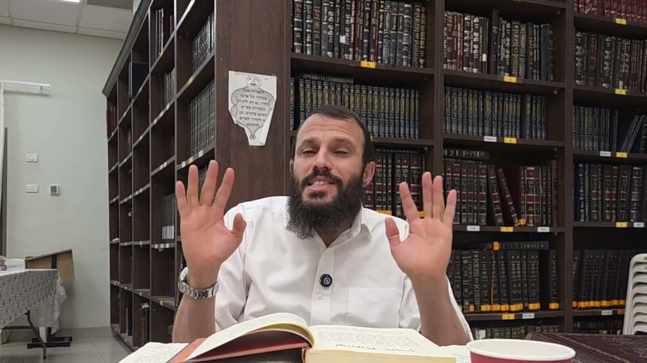 הרב עדי כהן