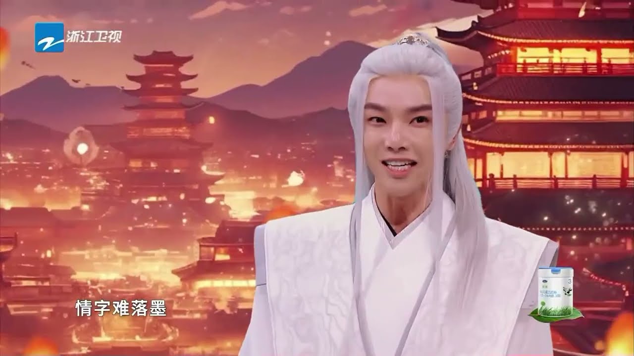 Hua Chenyu 华晨宇 sings .... beautiful 🥰