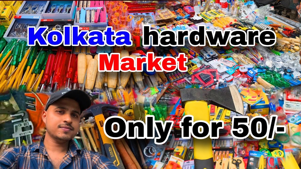 Kolkata hardware market | hardware wholesale market in kolkata | only for 50/-😲 @Sibuvlogkolkata. 