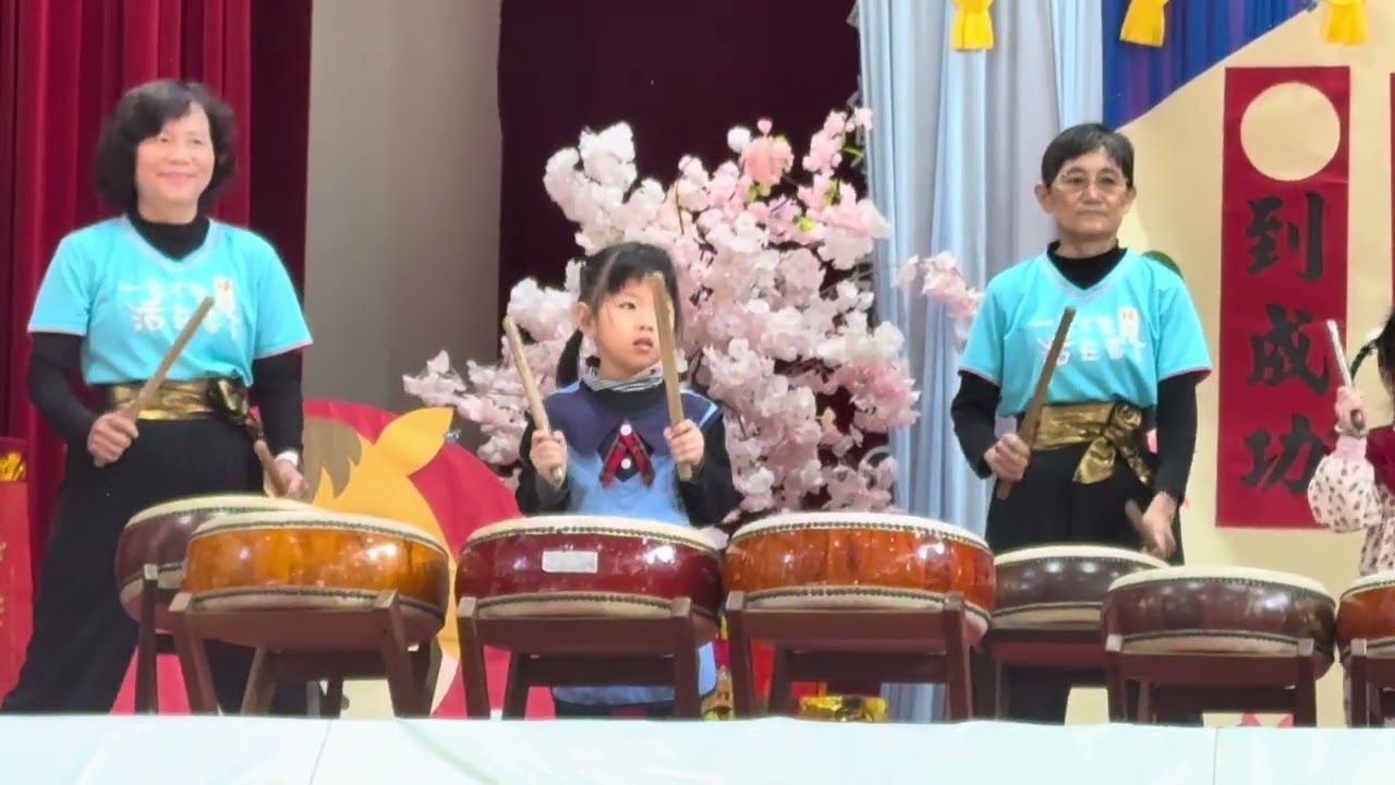 安康馬年歲末聯歡-太鼓表演