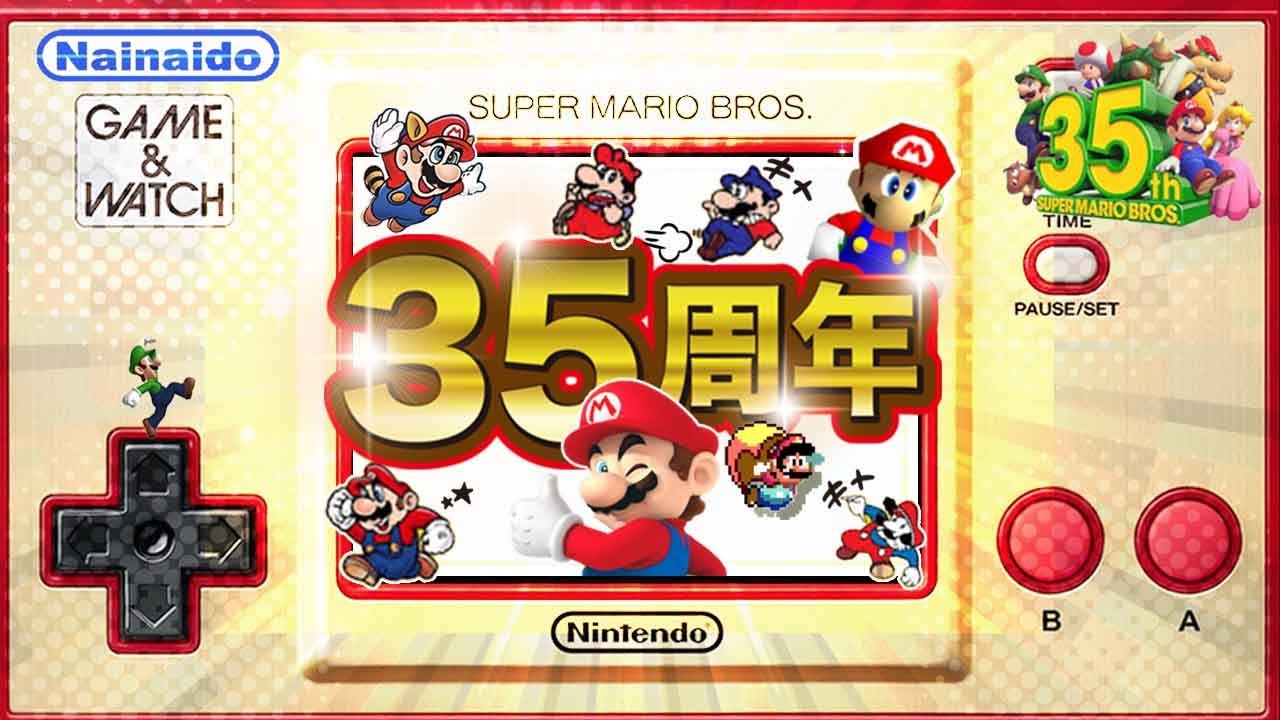 スーパーマリオ35周年記念【ゲームウォッチの新作】