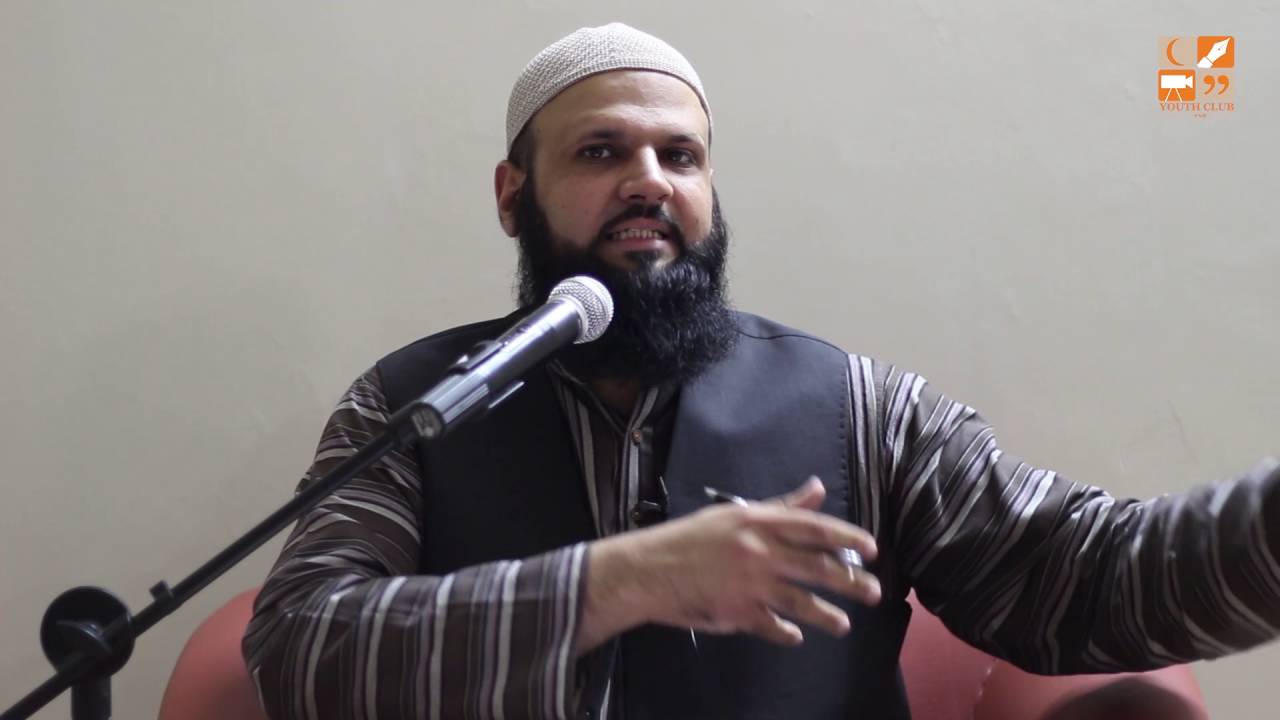 Du'a! ᴴᴰ ┇ Full Lecture ┇ Raja Zia Ul Haq ┇ Youth Club Production ┇