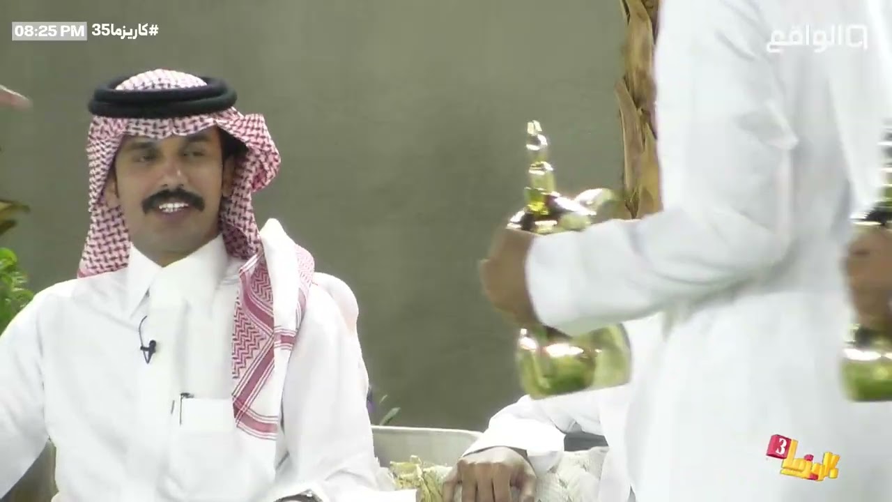 ليلة مجموعة عين بإستضافة المنشد سعود ال جوزاء كاملة | #كاريزما35
