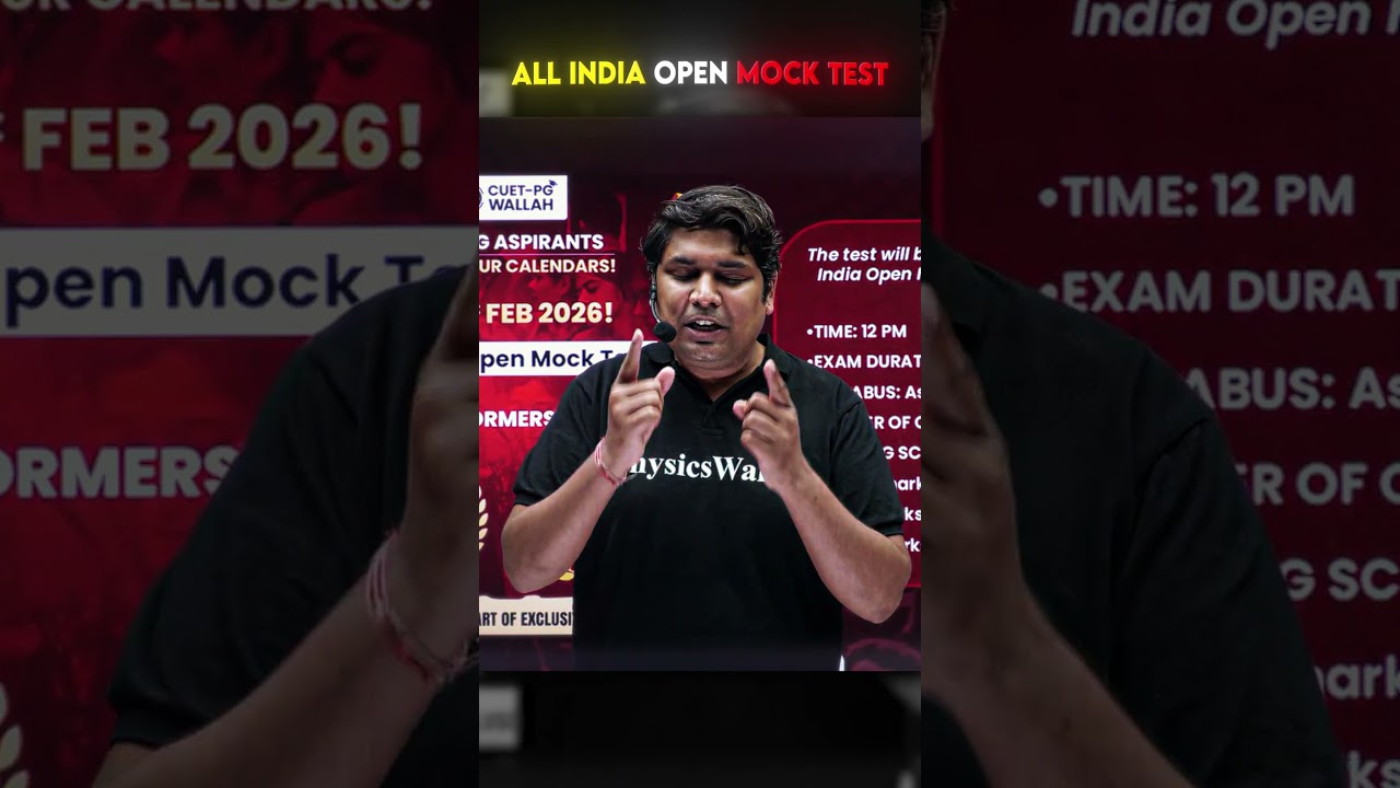 All India Open Mock Test 