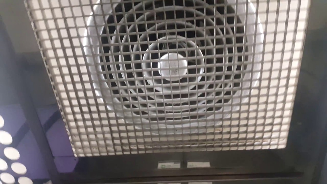 서울특별시 도봉구 창동 창동상아1차아파트 1987년식 OTISㆍLG엘리베이터