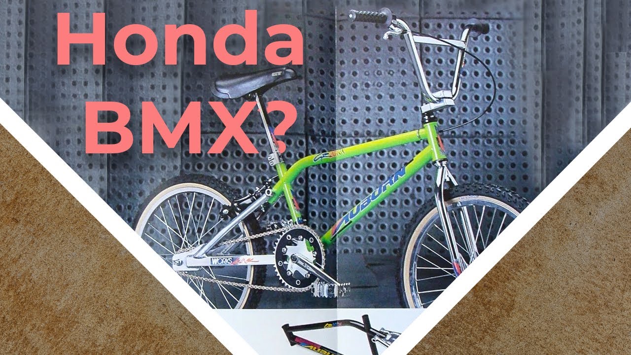 Что случилось с Auburn BMX?