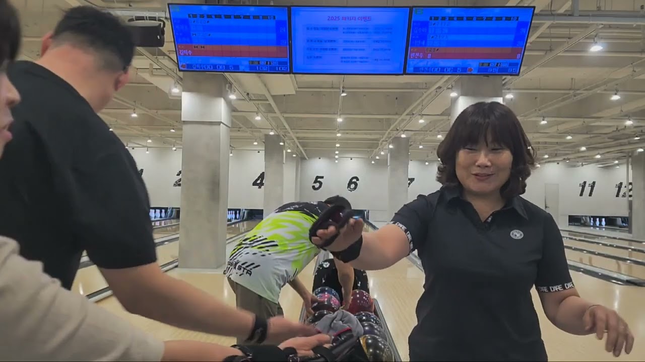 볼링매니아 일요일 무제한 3시간  5:5팀전