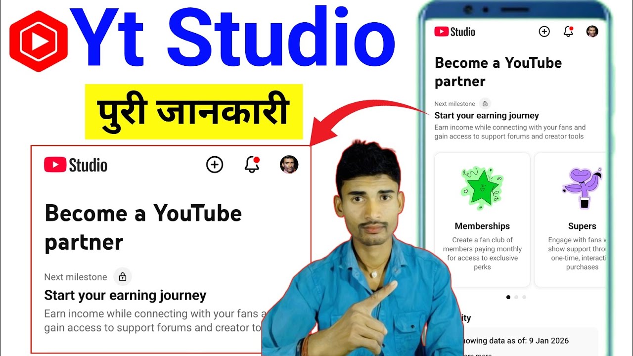 Become A Youtube Partner / become a youtube partner start your earning journey