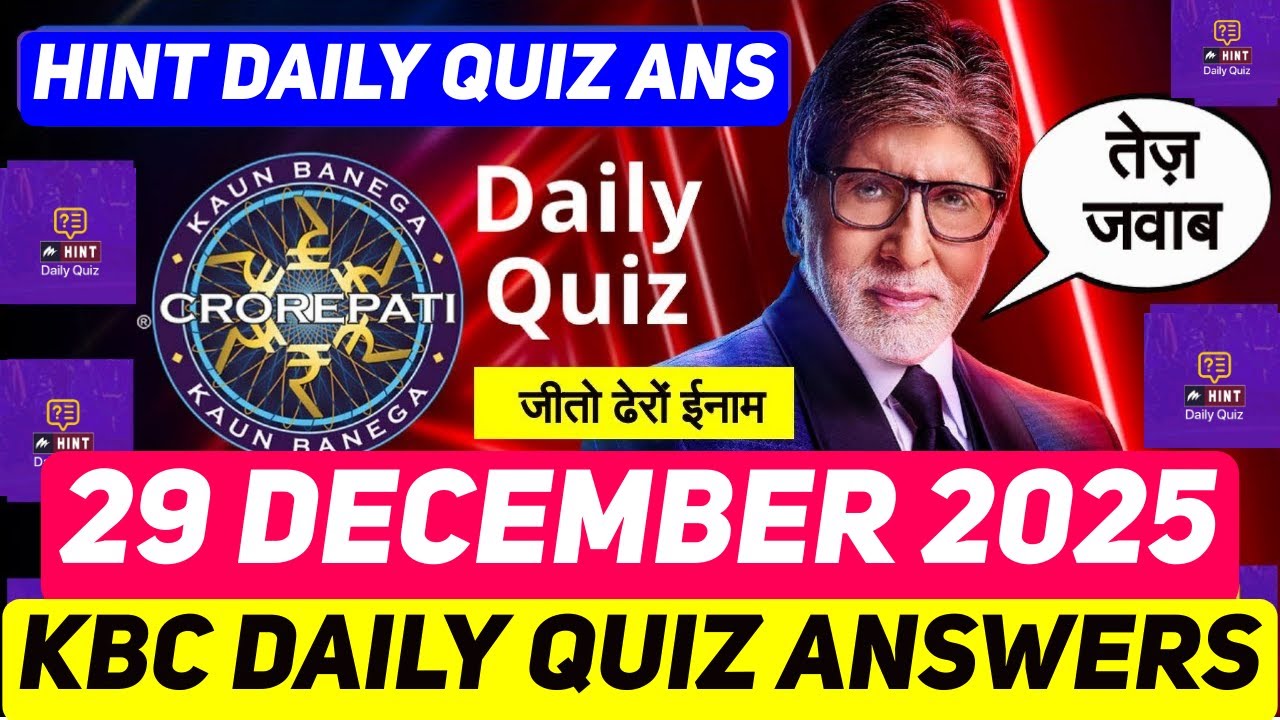 KBC Offline Daily Quiz Answers 29 December 2025 | KBC Live Answer Today | Play Along Hint Daily Quiz