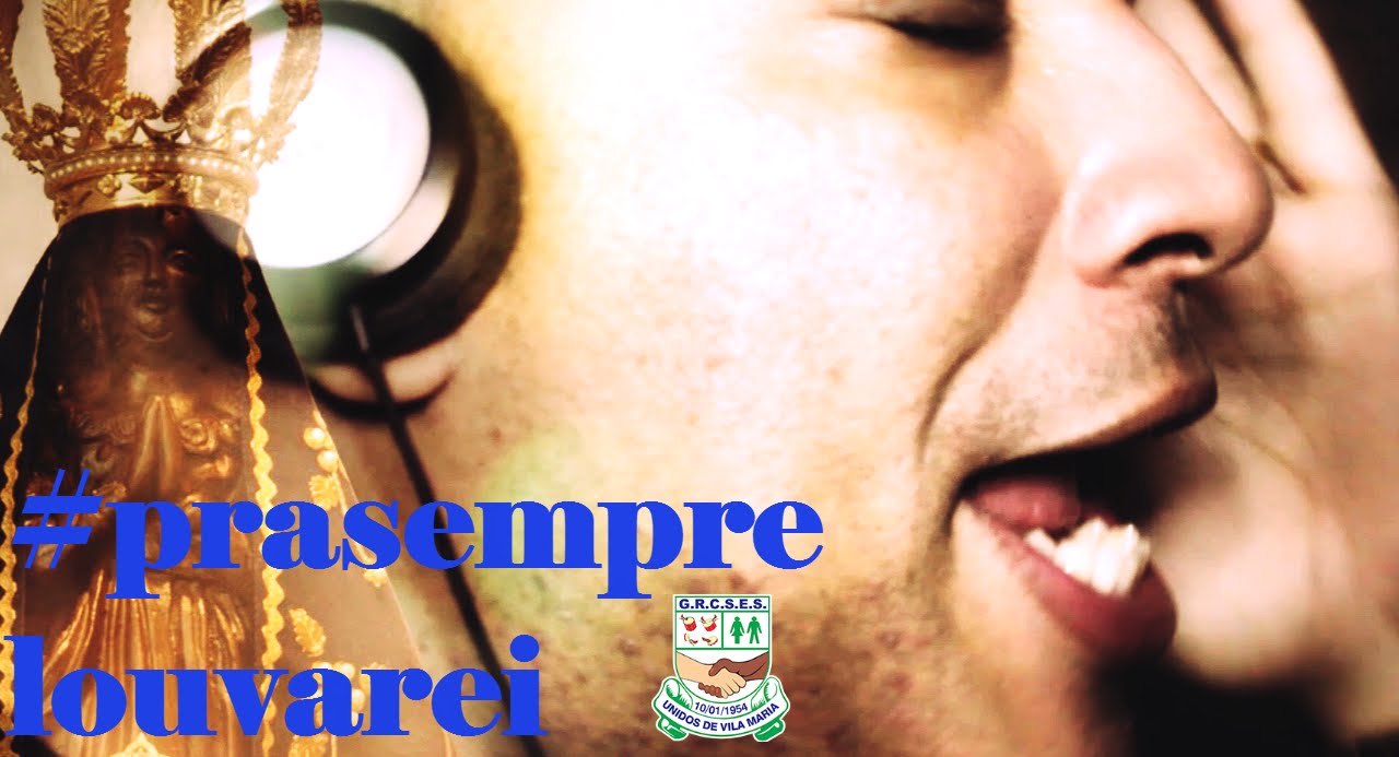 Unidos de Vila Maria 2017 | Samba Concorrente Passarinho e Cia