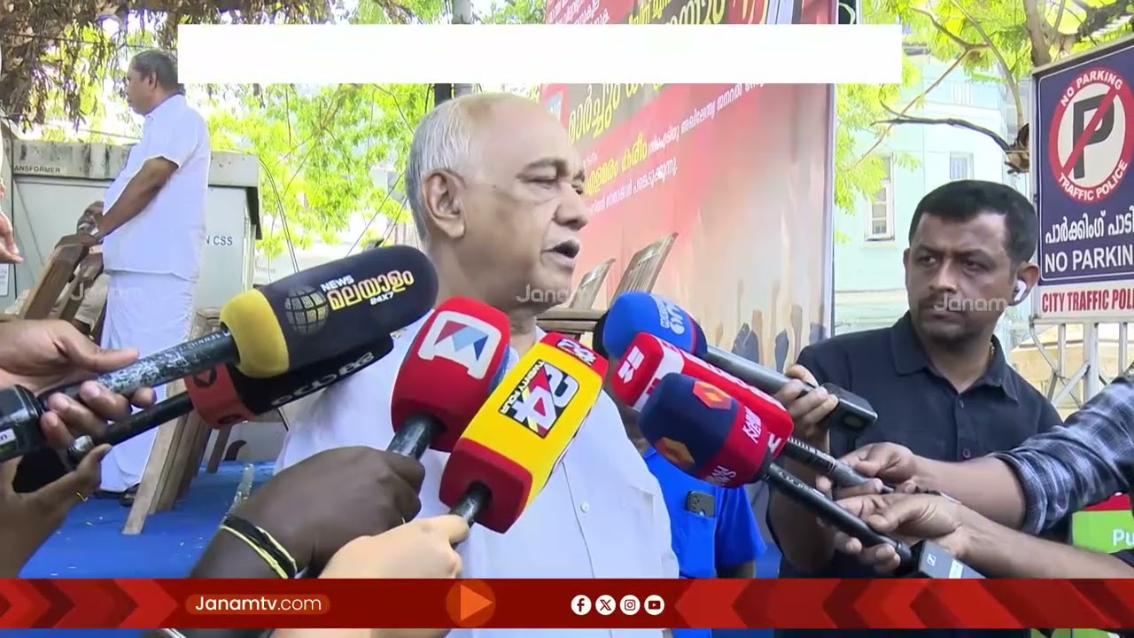 ജനങ്ങളെ വലച്ച് ഇടത് വലത് മുന്നണികളുടെ പണിമുടക്ക്, അങ്കമാലിയിലും കോട്ടയത്തും KSRTC ബസ് സർവീസ് തടഞ്ഞു