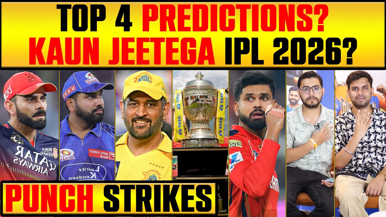 PUNCH STRIKES : PLAYOFFS MEIN KAUN KHELEGA? IPL 2026 MEIN KISKI HOGI JEET! #ipl2026 #rcb #csk #mi
