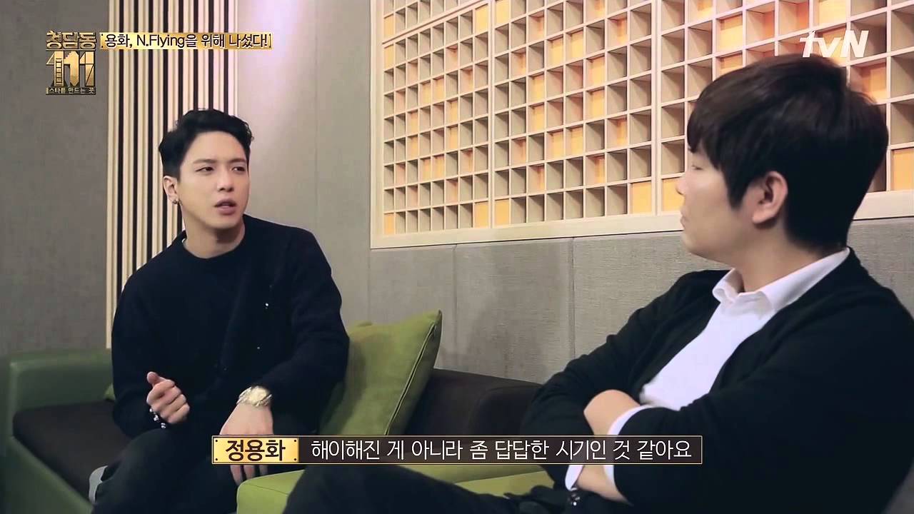 Cdd111 Ep7 YH Cut2