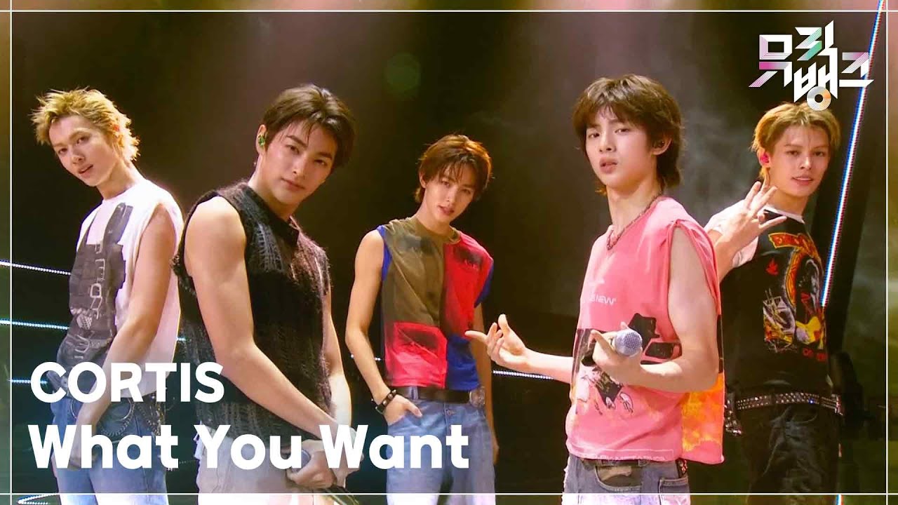 What You Want - CORTIS (코르티스) [뮤직뱅크/Music Bank] | KBS 250905 방송