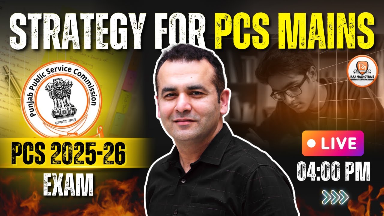 Strategy for PCS Mains | By - Raj Sir