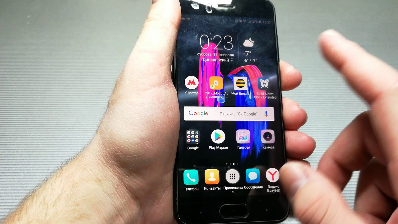 Обзор HONOR 9, после 3, 6 месяцев использования, отзыв обзор владельца.
