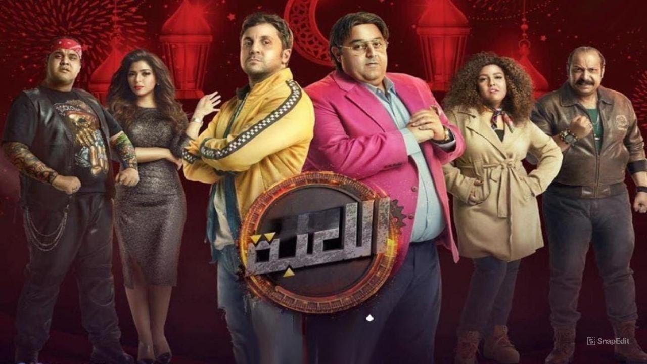 شاهد فيلم 