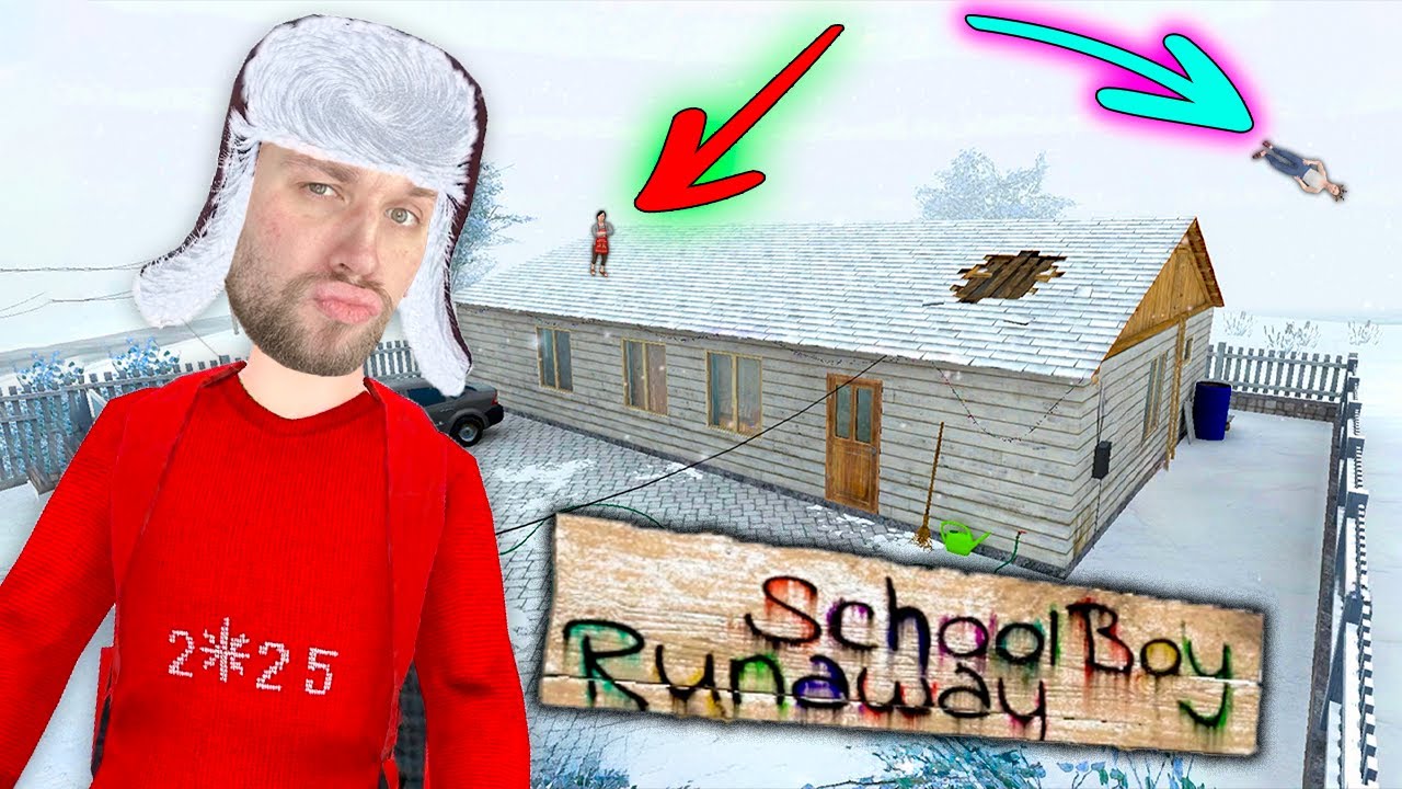 ГИГАНТ ПРЫГУН СКУЛБОЙ ПРОТИВ МИКРО РОДИТЕЛЕЙ! ➤ SCHOOLBOY RUNAWAY #34