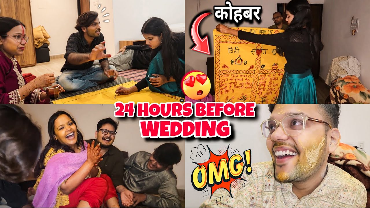 Last 24 Hours before WEDDING 😍🫶🧿 *हस्ते-हस्ते* Pagal ho jaoge 🤣