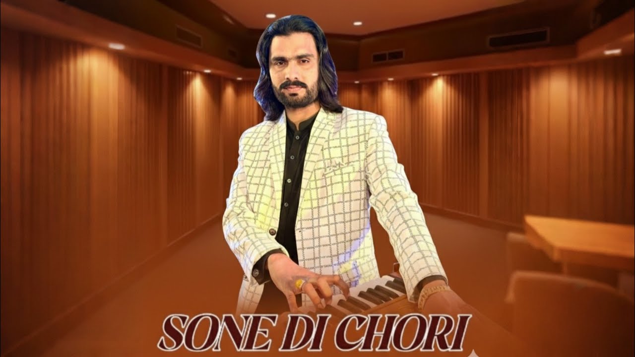 Sony Di Chori - Wajid Ali Baghdadi - New Stage Show 2026 - Irfan Haider Kharal