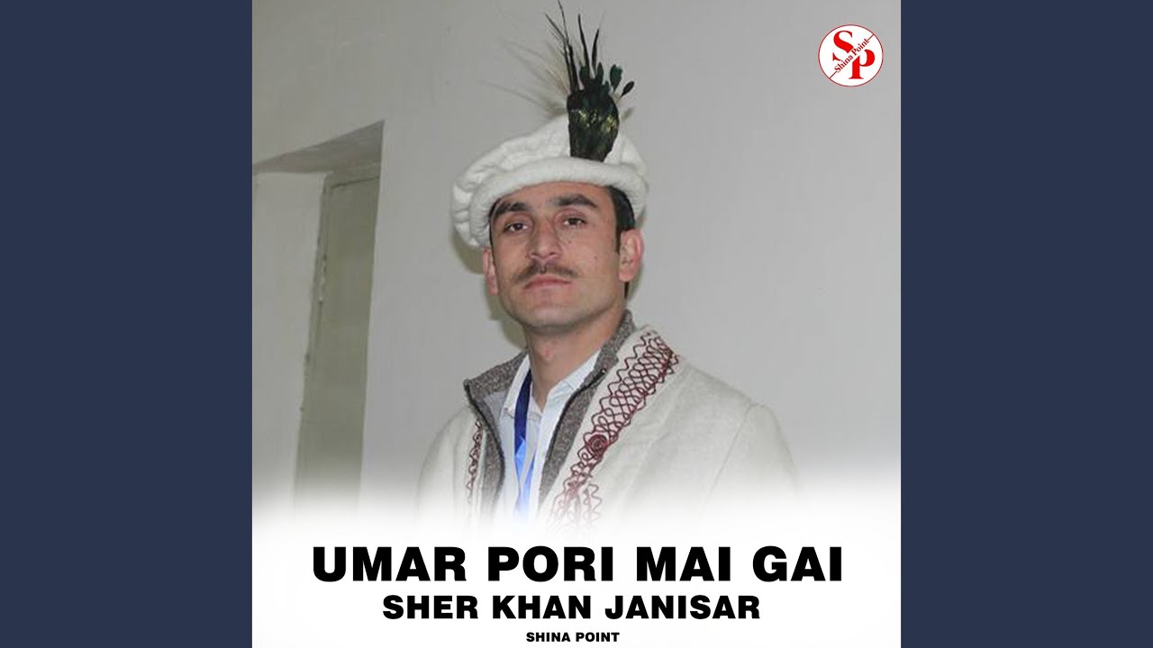 Ako Halal Thamus