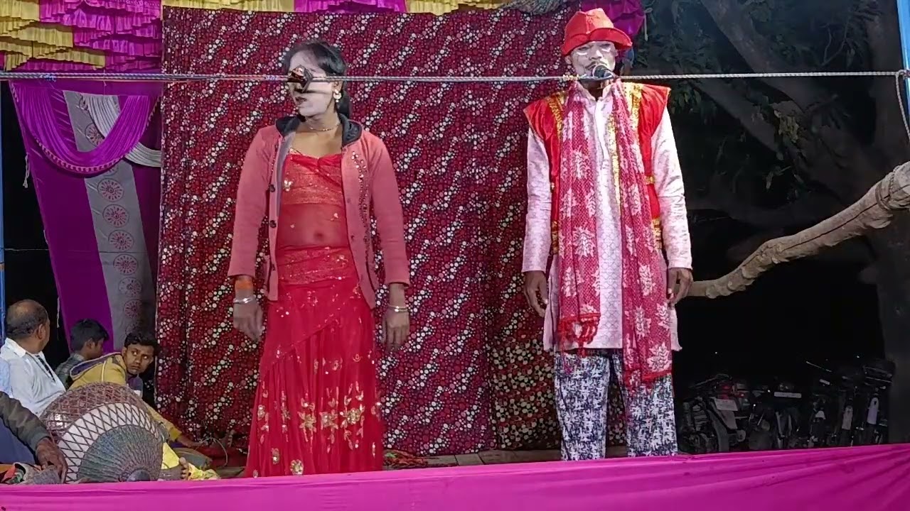 हमरे गोरिया से मिलाय दो भोले नाथ//शेष राम जोकर के आवाज में जबरदस्त गाना नौटंकी पार्टी धर्मराज 