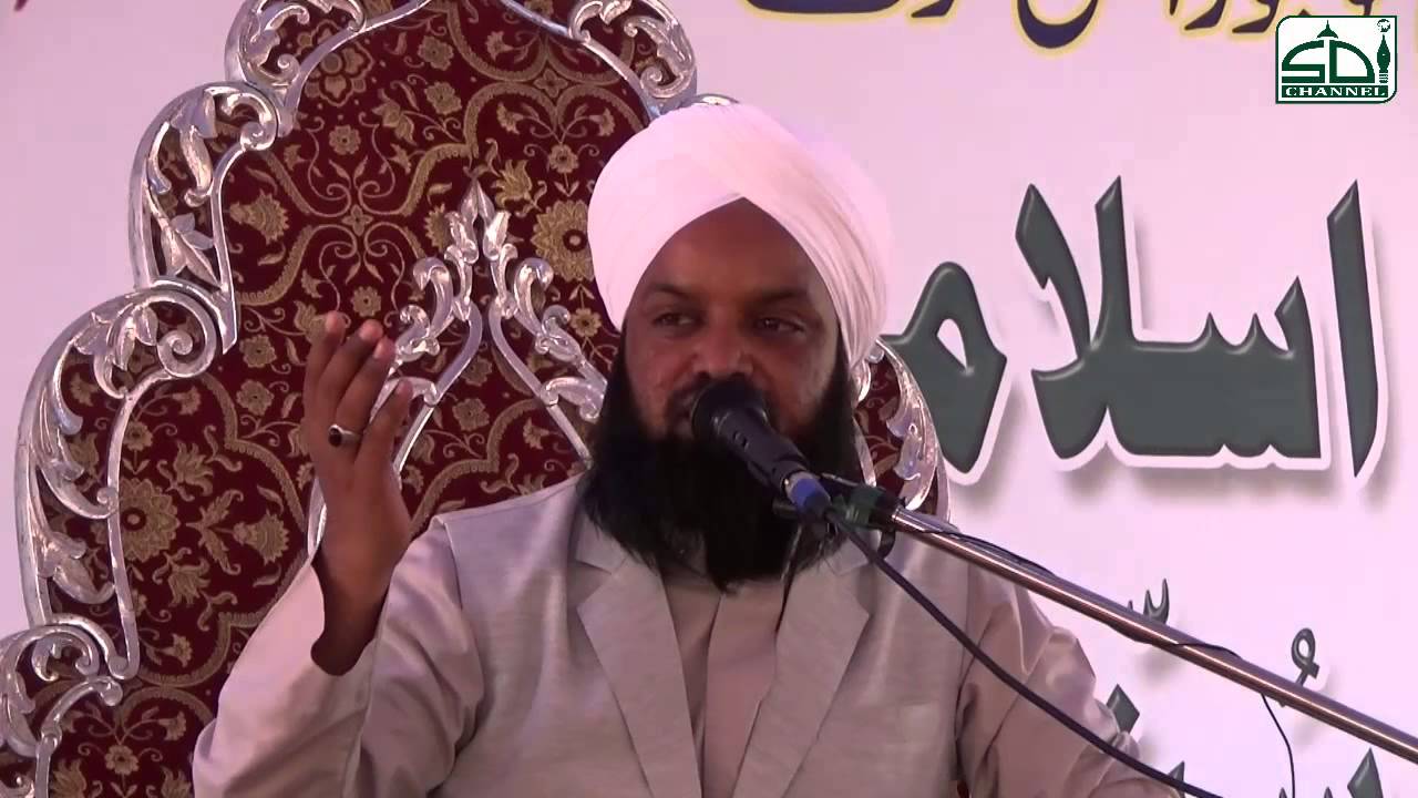 Huzoor aagaye hai by Qari Riyazuddin #Hubli Ijtema 2015