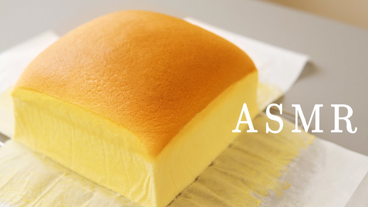 Taiwanese Castella Cake