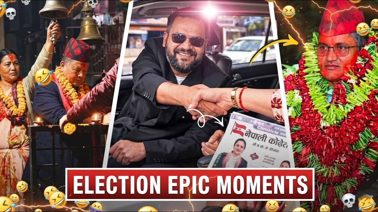 Nepal’s Most Epic Meme Compilation 🇳🇵🔥 | Savage & Funny Moments