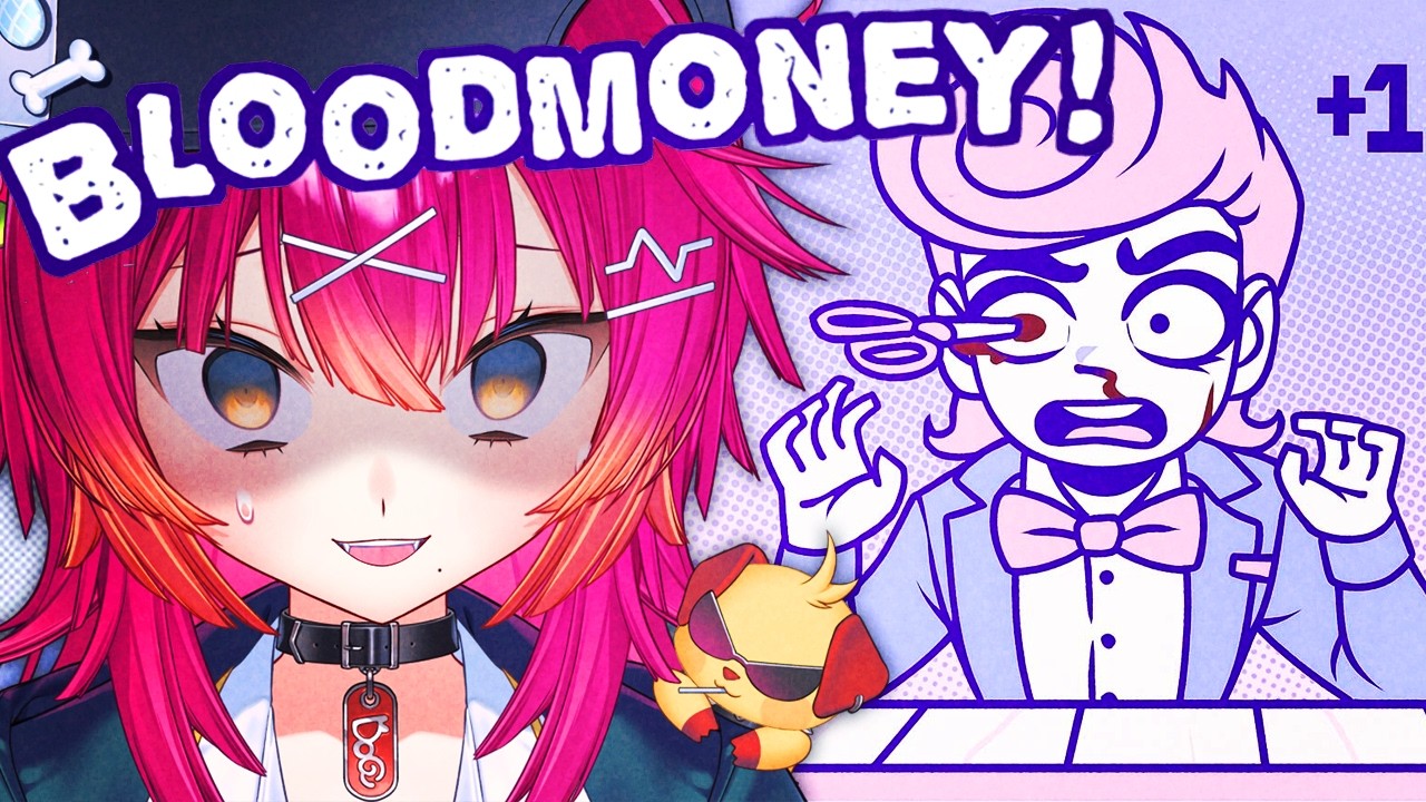 【BLOODMONEY!】HURT HIM = $1 (A horror clicker game)