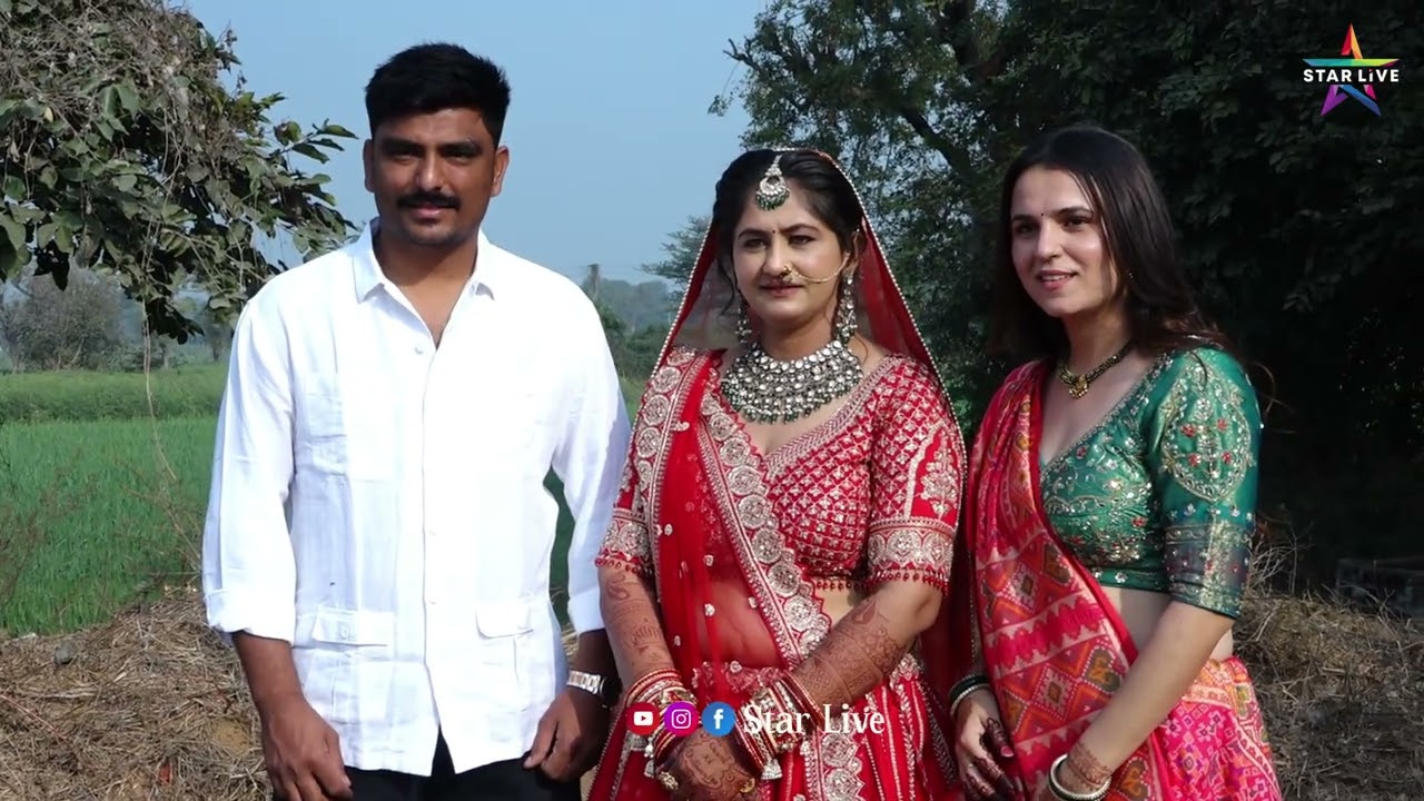 Kiran Weds Ghanshyam || Marriage || Rangakui chaudhari Samaj Samuh-Lagan || Indrpura || 2026