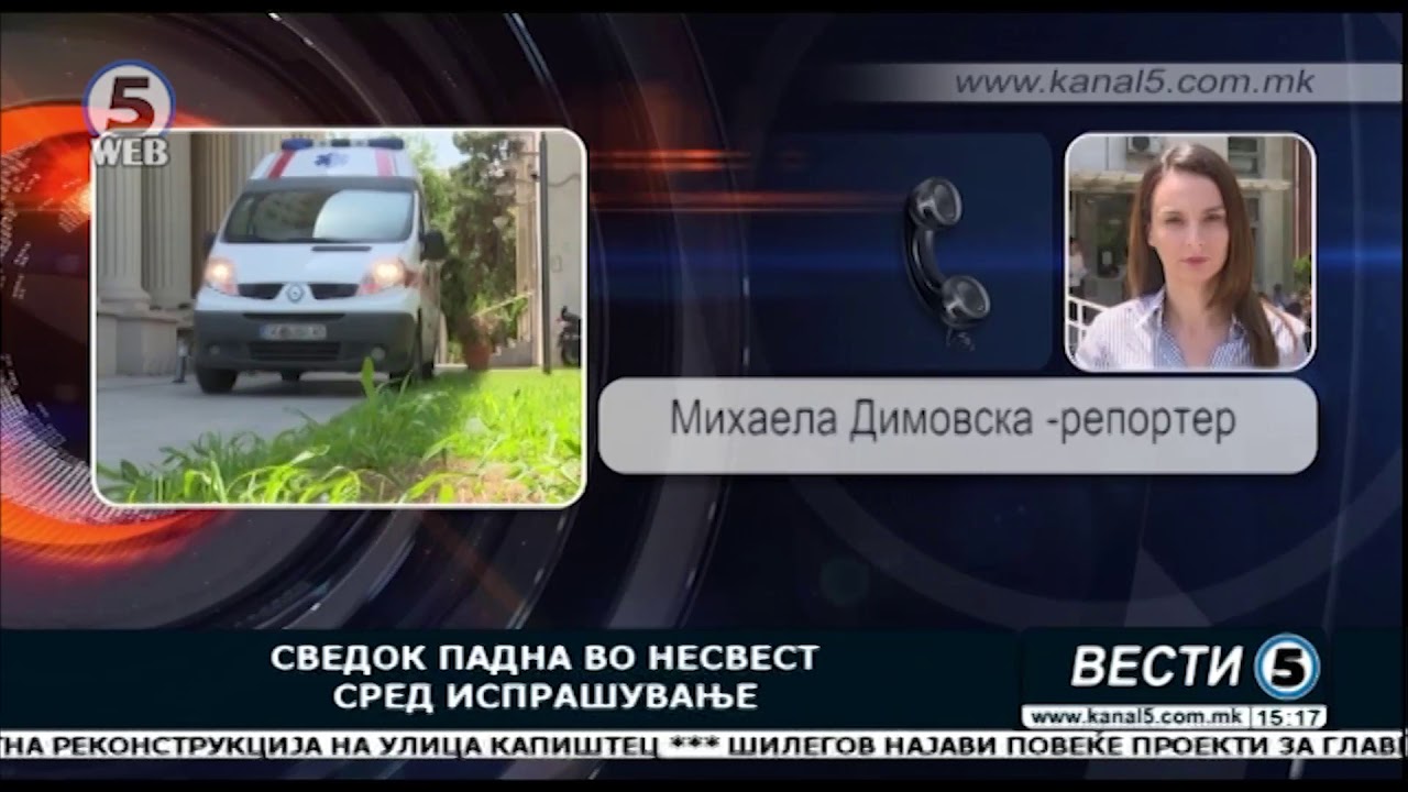 Сведок падна во несвест сред испрашување во случајот „Монструм“