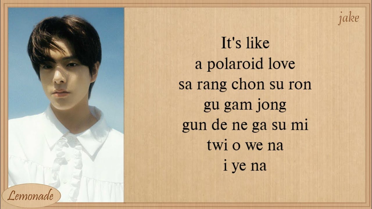 ENHYPEN Polaroid Love Easy Lyrics