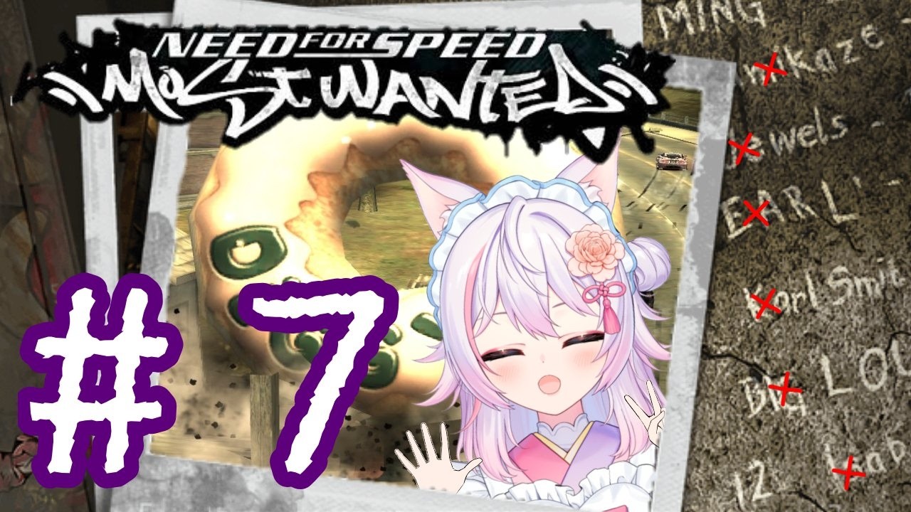 #７【xbox360 NFSMW】まあまあ人気のくるまいただきます