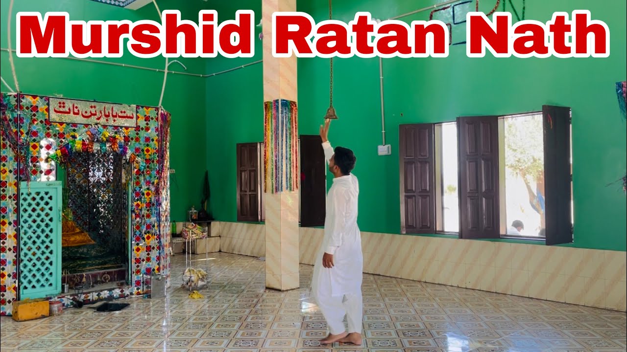 Murshid Ratan Nath Temple in Pakistan 🇵🇰 | Murshid Jamlohar | Kohistan |